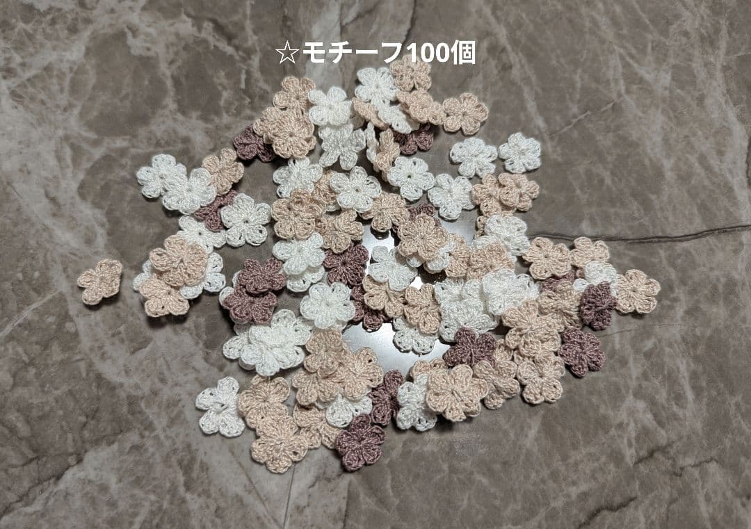 ☆toto様　オーダー　製作中☆