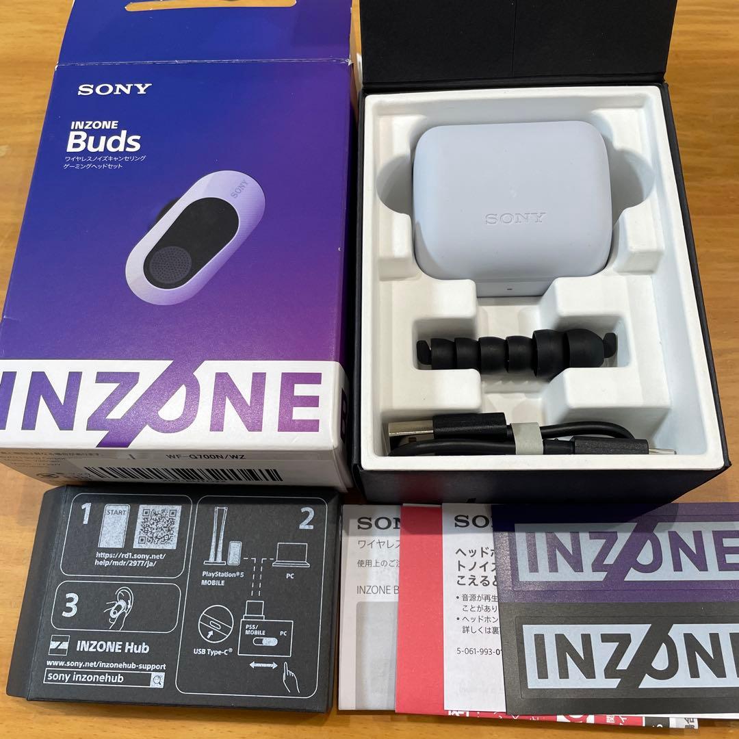 ◎美品◎SONY INZONE Buds ワイヤレスイヤホン　ホワイト