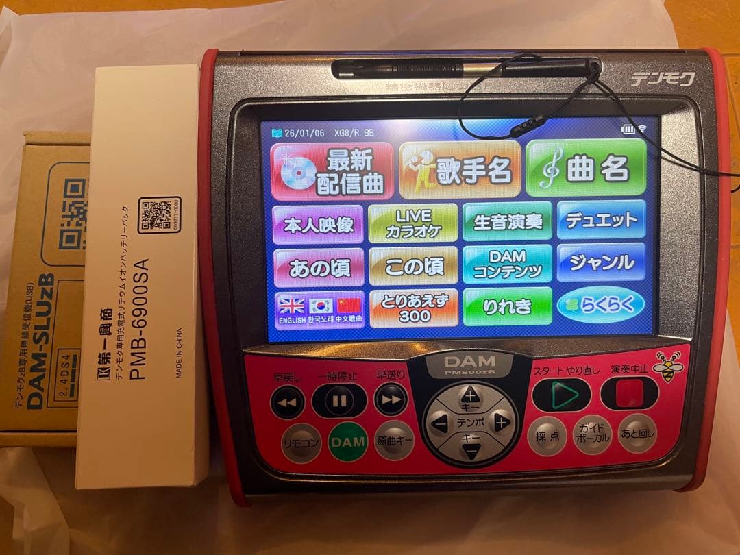 ももさん　DAM デンモク PM800zB 純正新品バッテリー 受信器