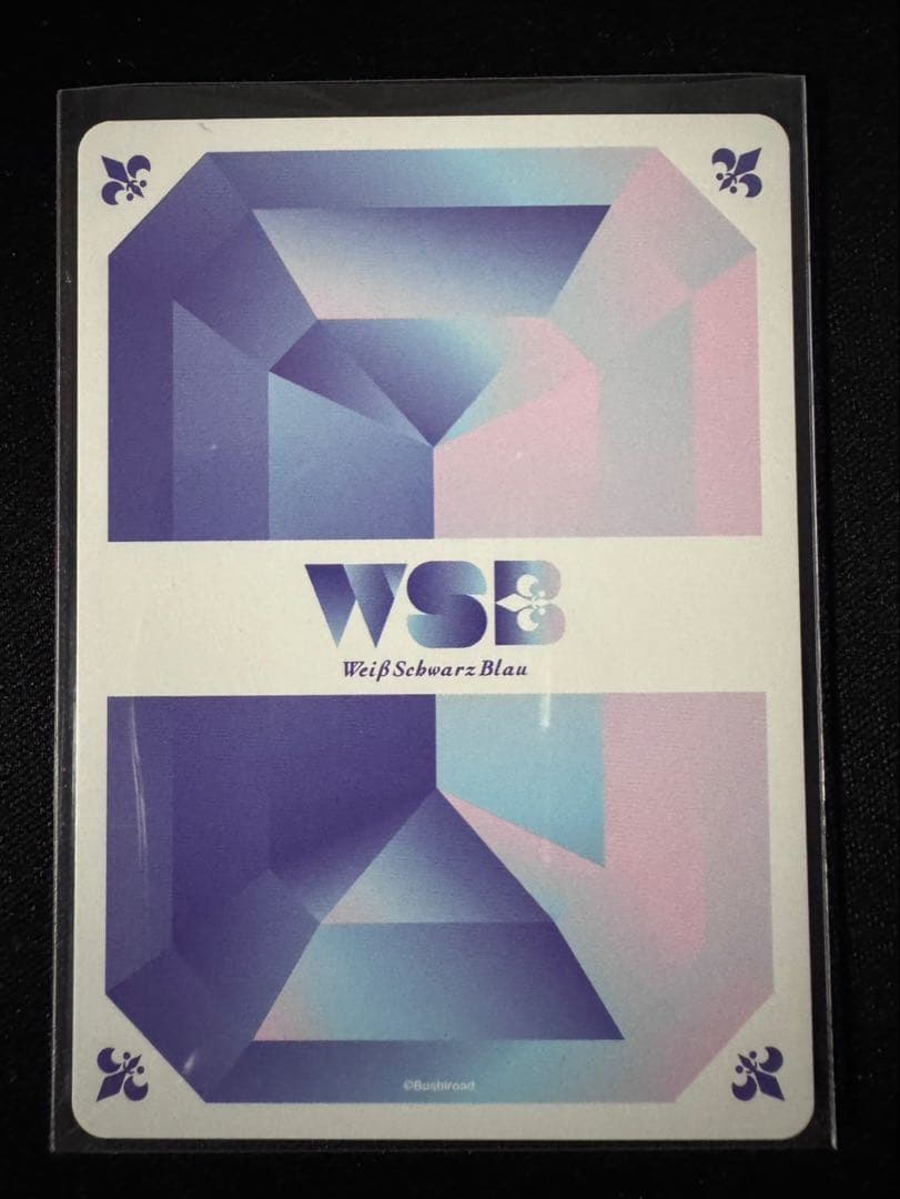 ブルーロック　ブルロ　ヴァイスシュヴァルツブラウ 凪誠士郎　SSP