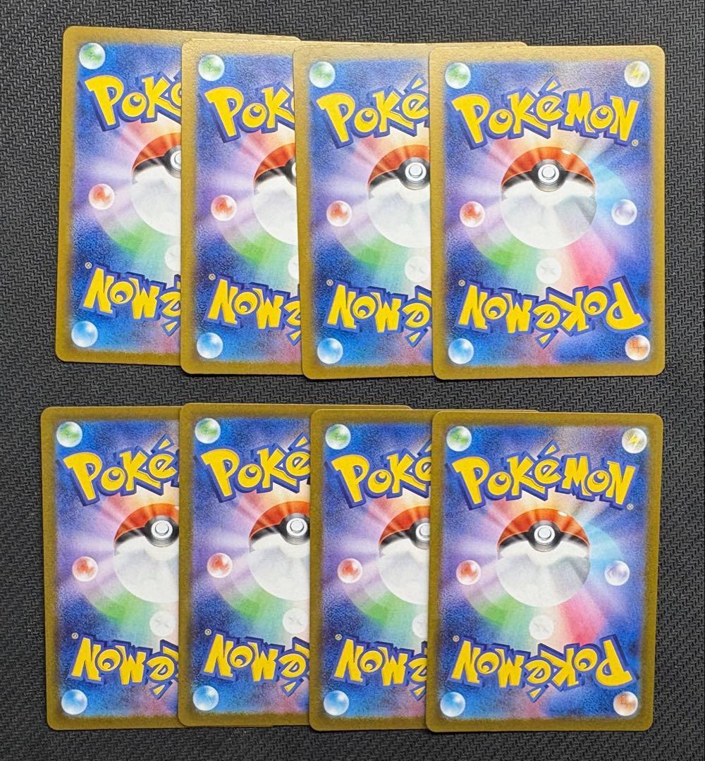 お*り様 30枚セット　ポケパッド　SR ミラー　M3 MC ポケモンカード