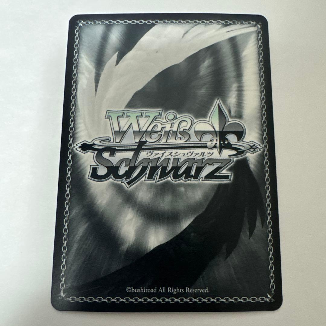 アクアマリンマーメイド 如月千早　SP