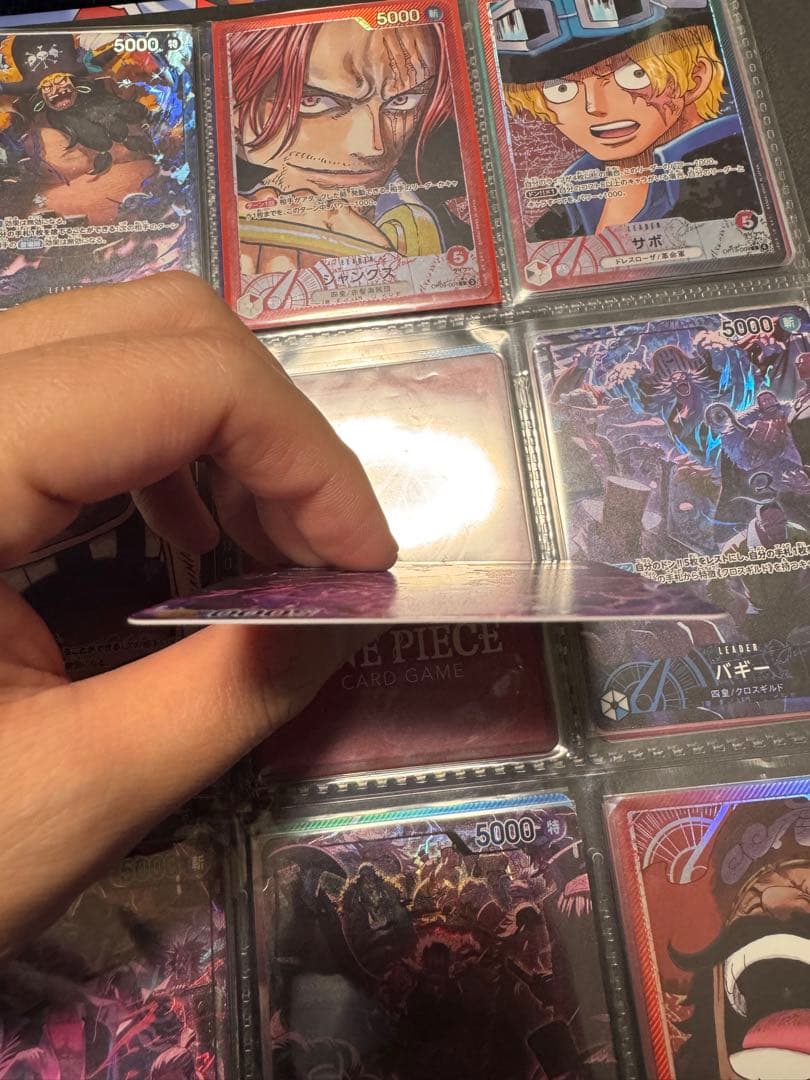 紫黒ルフィ　リーパラ　2nd anniversary set リーダー　パラレル