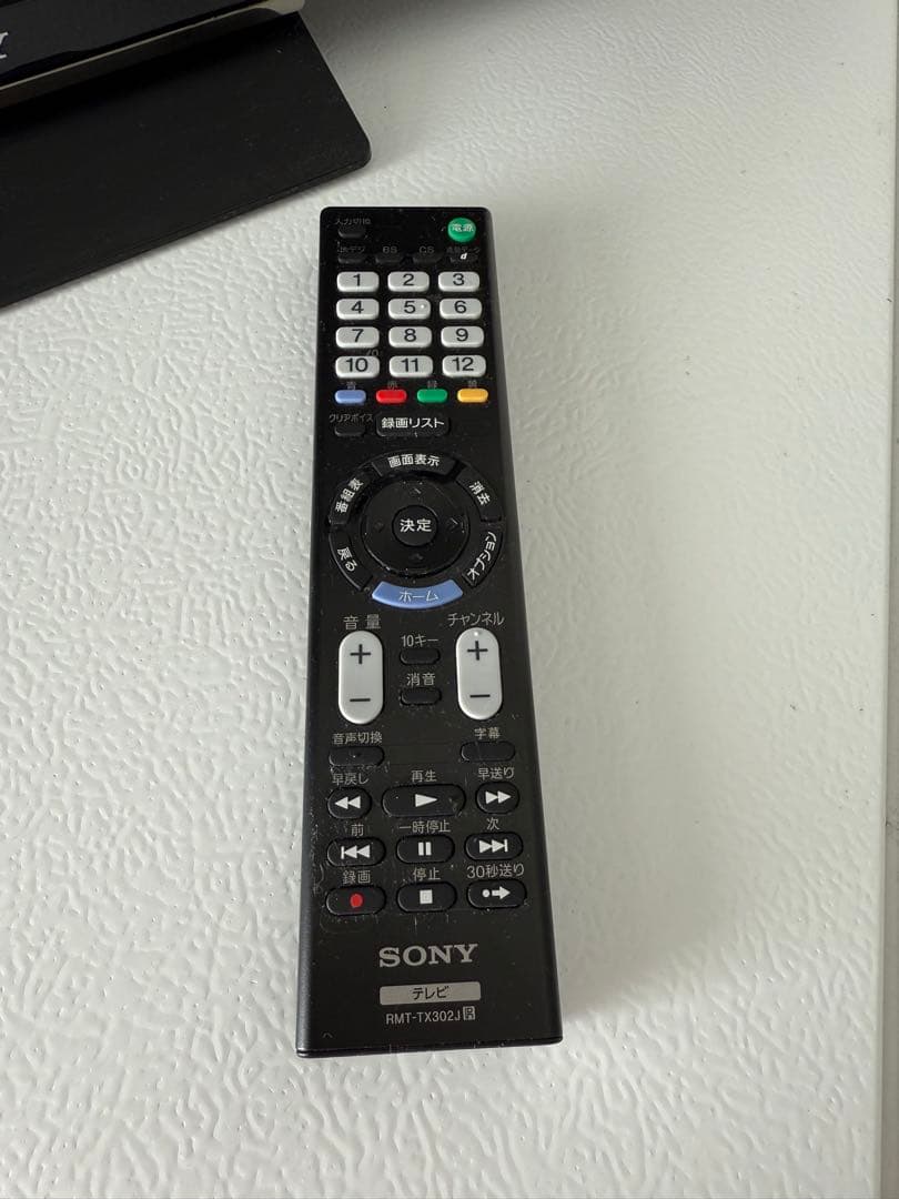 SONY BRAVIA 24インチ液晶テレビ KJ-24W450E