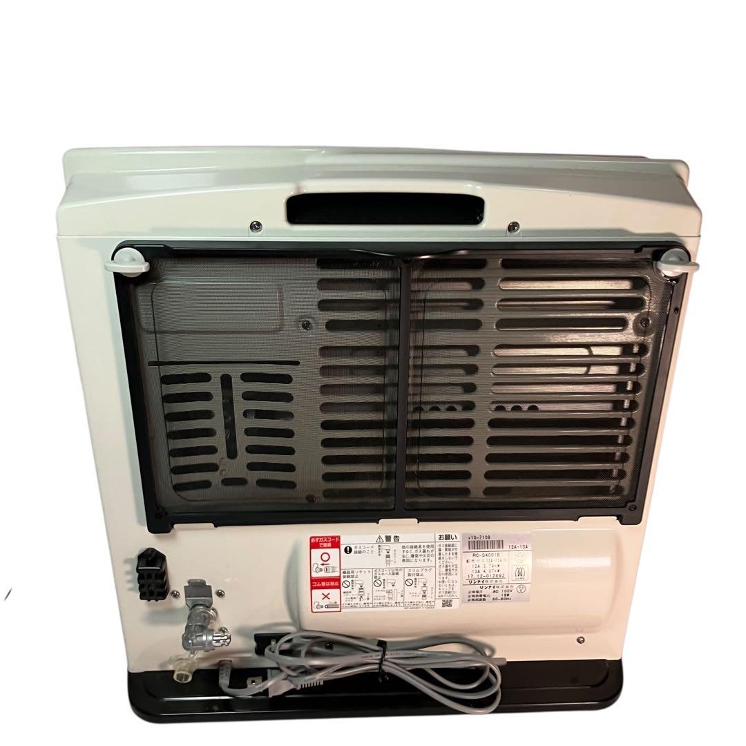 Rinnai リンナイ ガスファンヒーター RC-S4001E 3mガスホース付