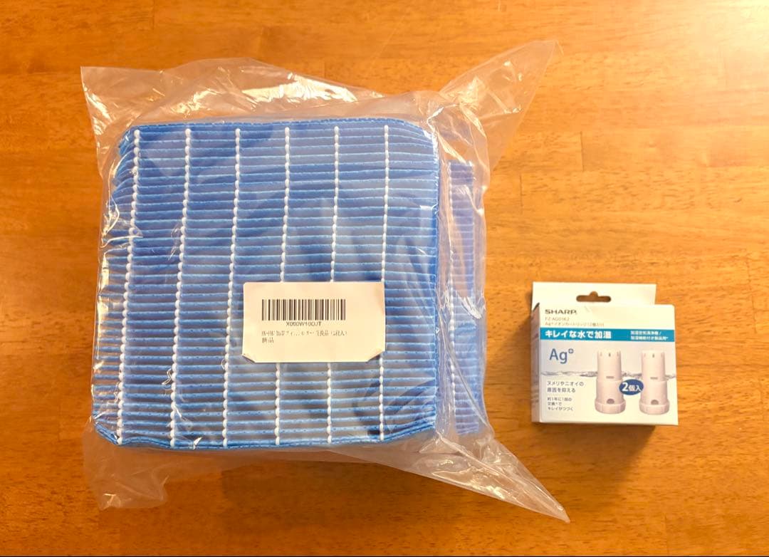 シャープ 加湿器 ハイブリッドプラズマクラスター HV-P75-W＋フィルター他