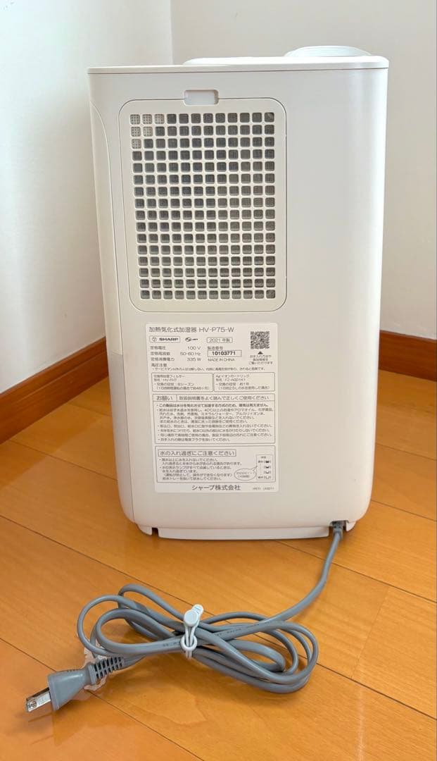 シャープ 加湿器 ハイブリッドプラズマクラスター HV-P75-W＋フィルター他