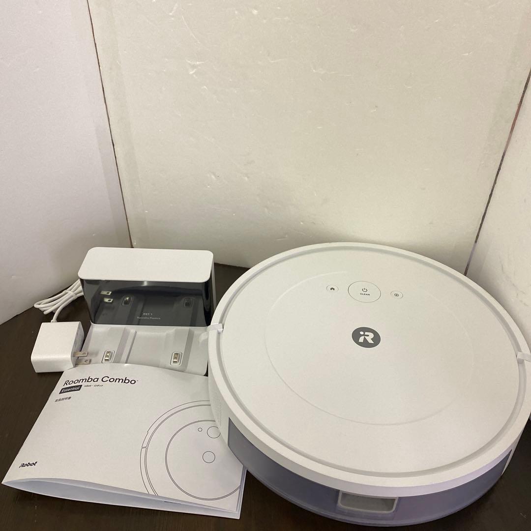 iRobot RVG-Y1 本体＋充電ステーション 付属品欠品あり 動作確認済み