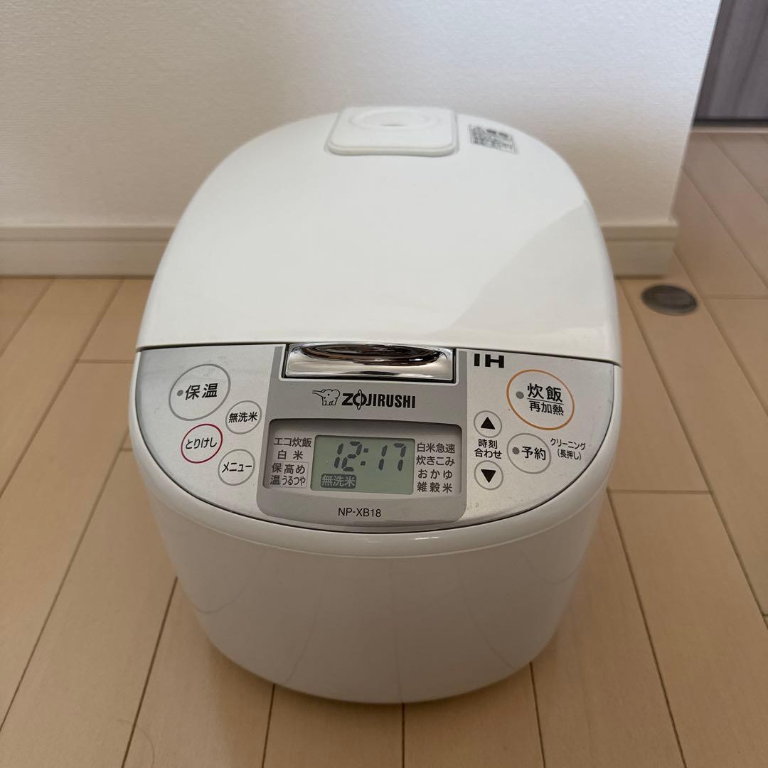 象印 IH炊飯器 1升炊き NP-XB18 2020年製