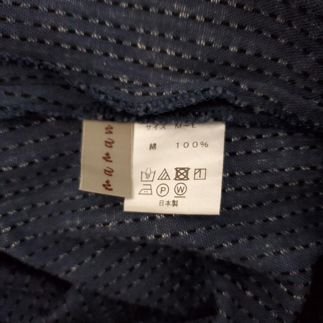 前田屋　プチママン　チュニック刺子　群言堂