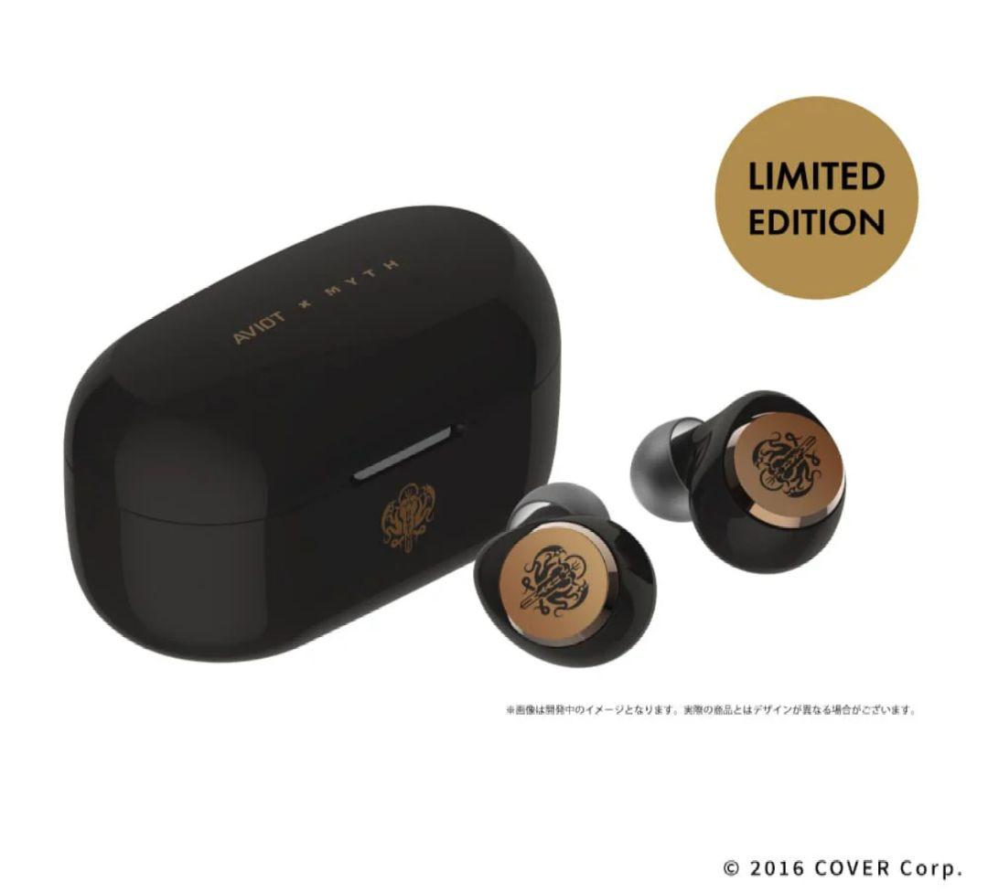 ホロライブ　Aviot x Myth 完全ワイヤレスイヤホン　ボイス有り　②