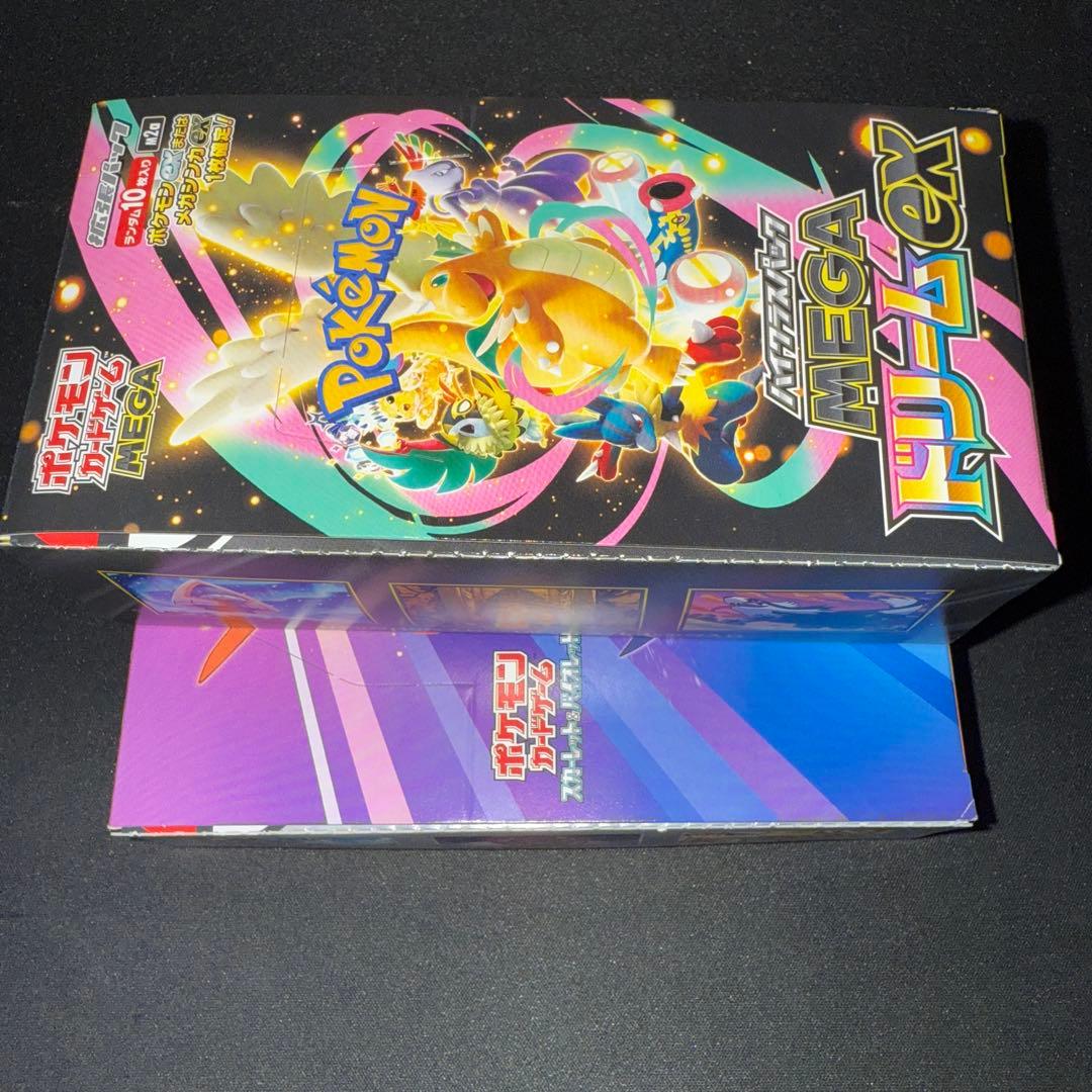 さ*！様 ポケモンカード メガドリームex & 熱風のアリーナシュリンク無しペリ
