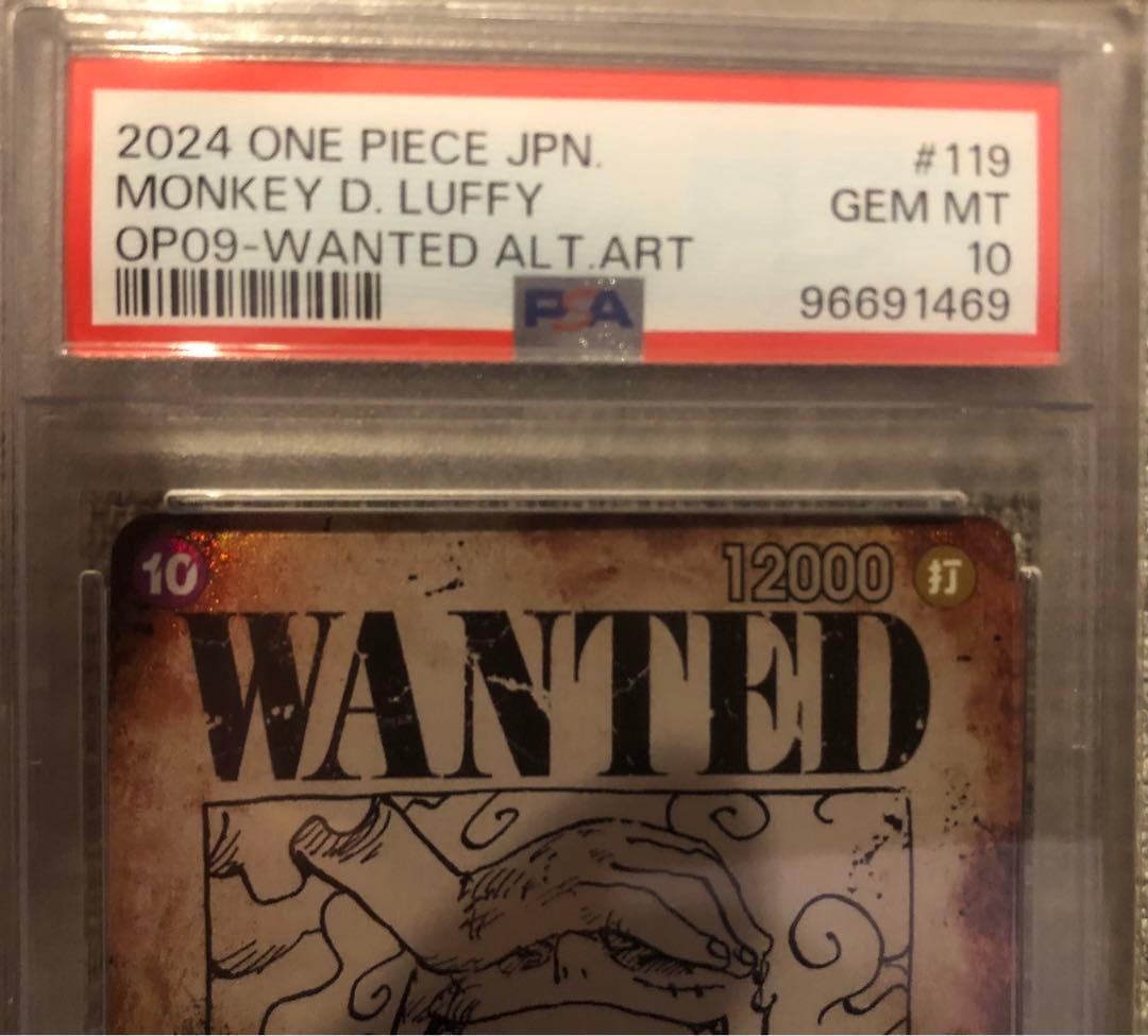 モンキー・D・ルフィ 手配書　psa10