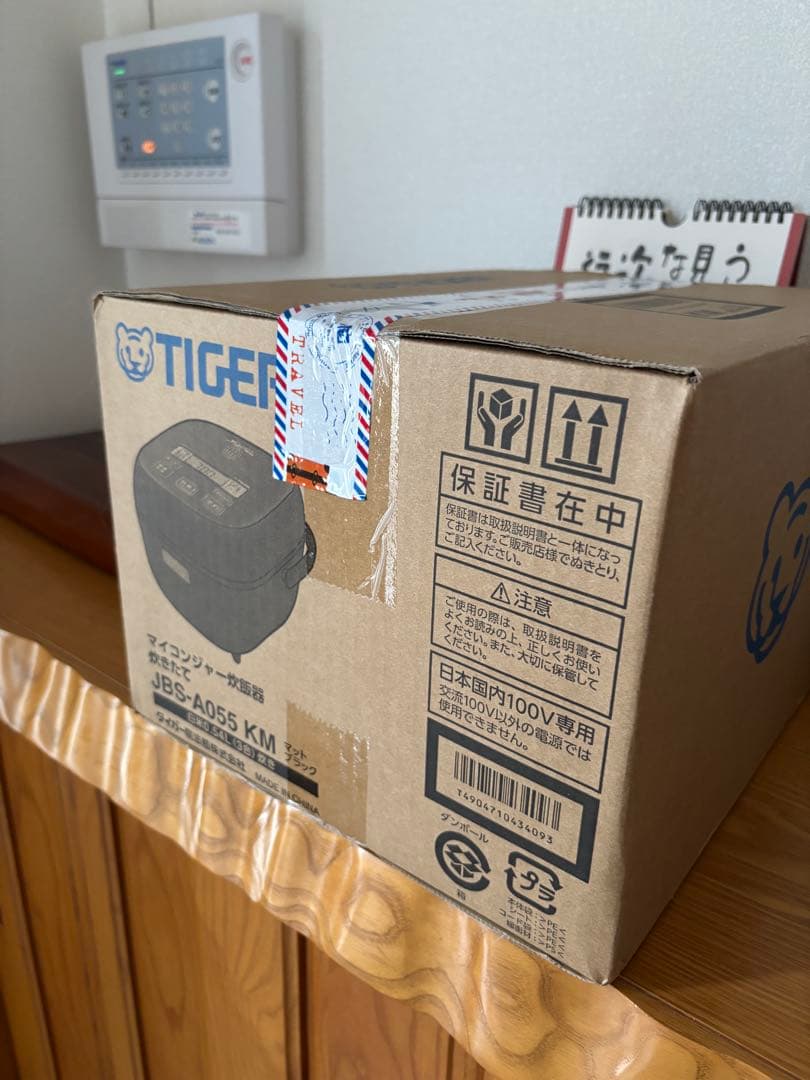 TIGER 炊飯器 JBS-A055 KM 黒 3合