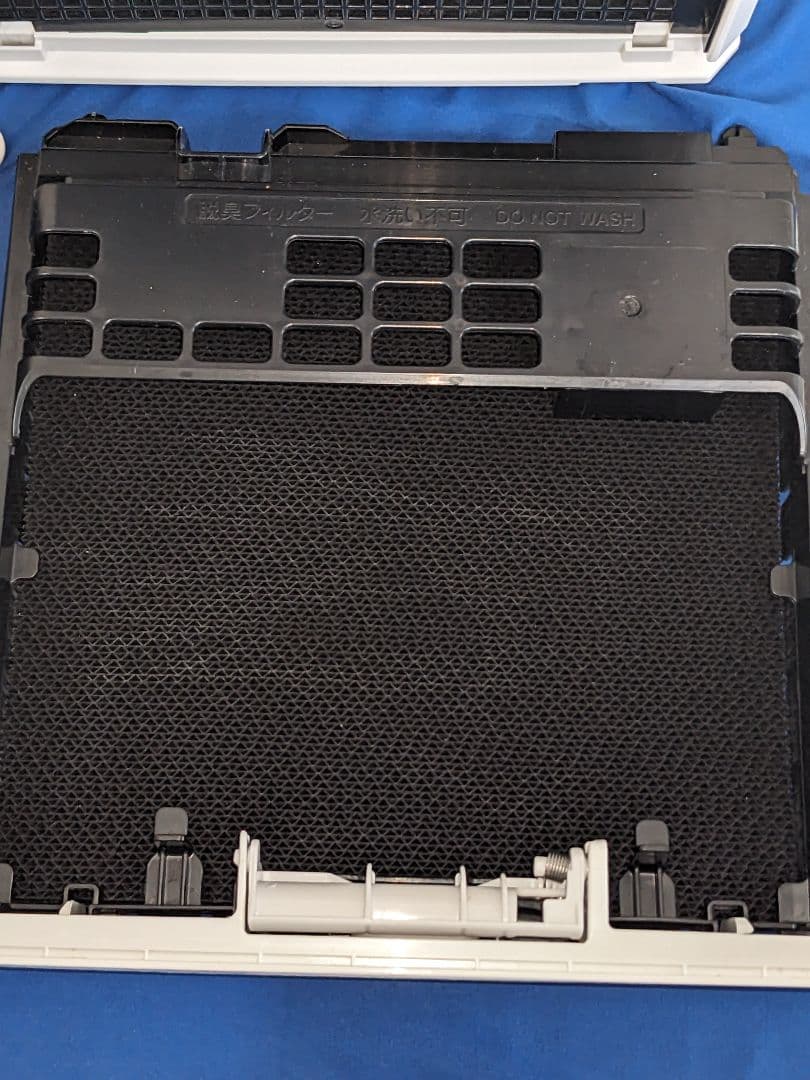 DAIKIN ダイキン空気清浄機 ホワイト MC55X-W 2021年製