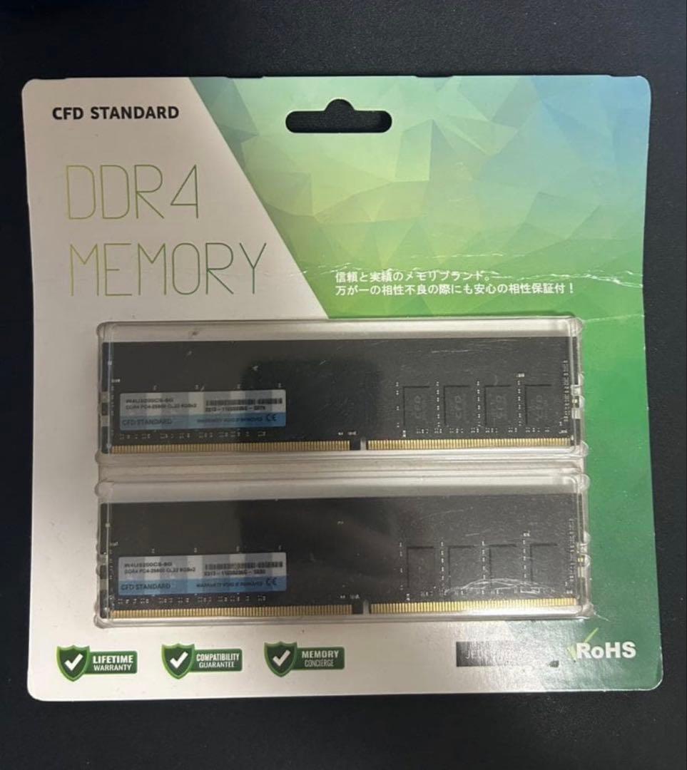 CFD DDR4 メモリー 8gb 2枚セット