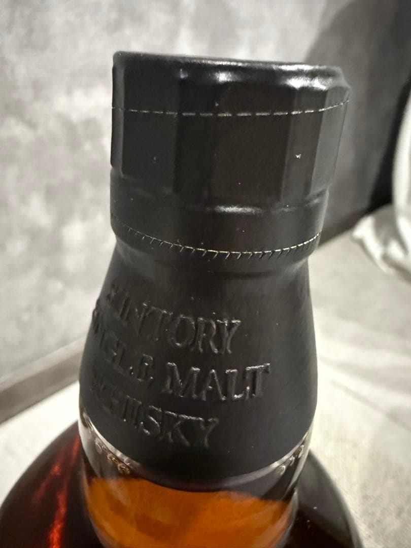 セット売SUNTORY 山崎 LIMITED EDITION 2014-2017