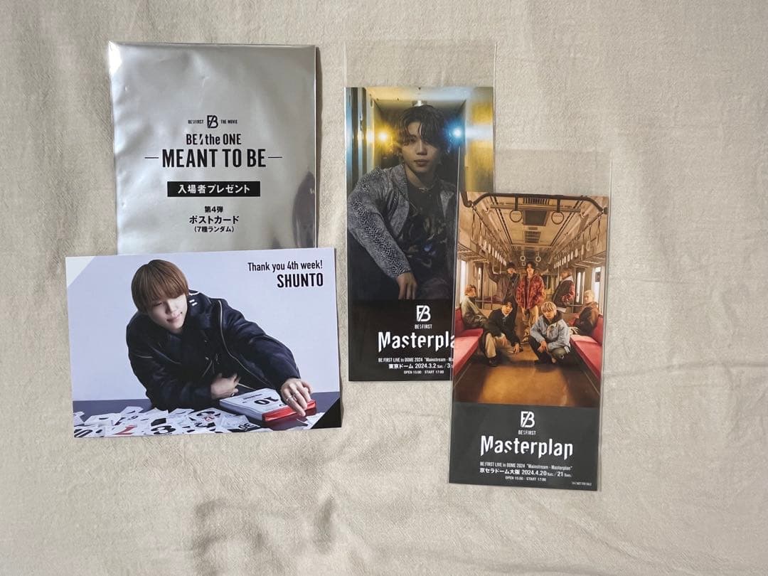 BE:FIRST SHUNTO グッズ