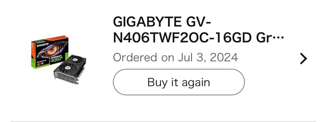 グラフィックボード・グラボ・ビデオカード GIGABYTE GeForce RTX 4060 Ti 16GB