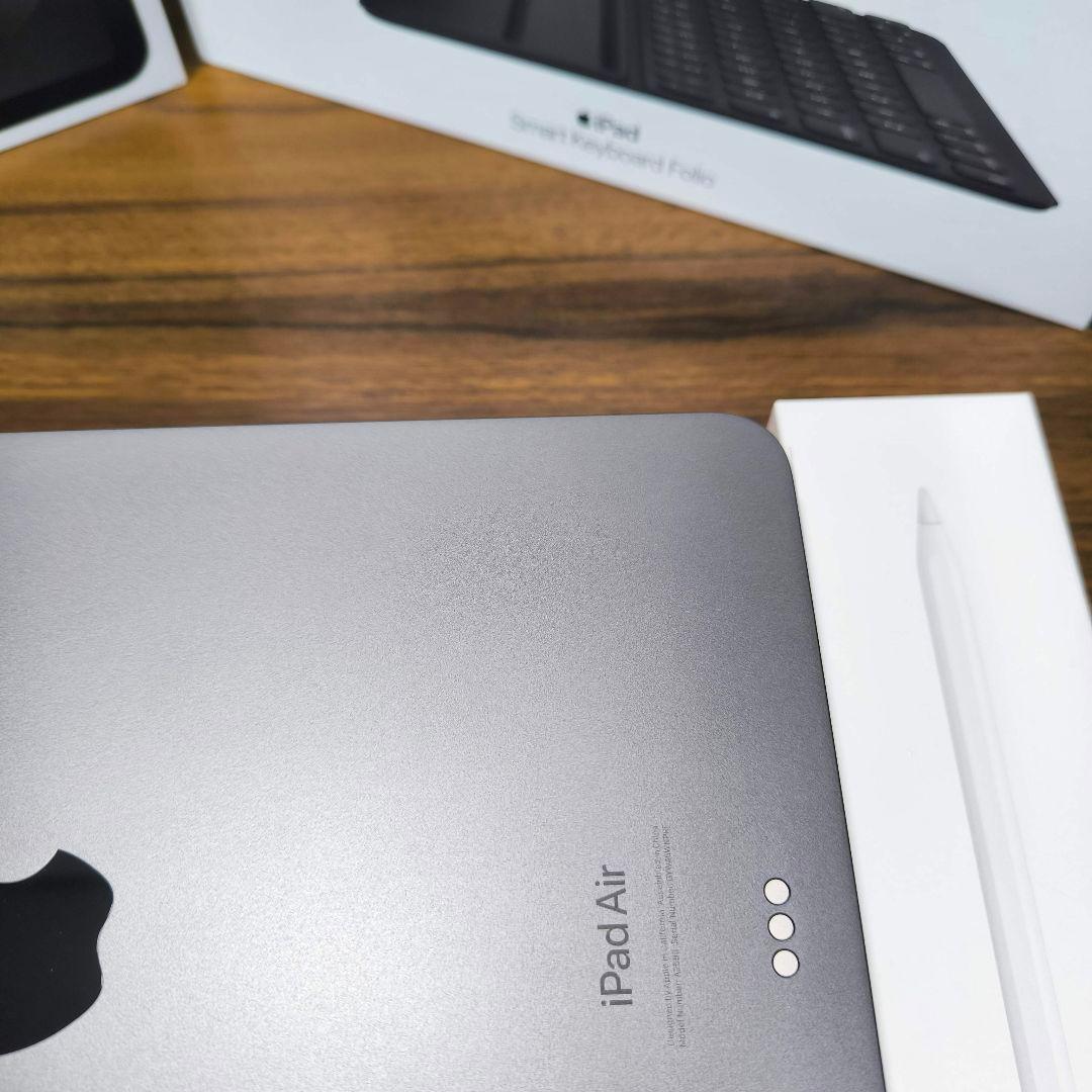 iPad Air 5世代 256GB Keyboard Folio Pencil