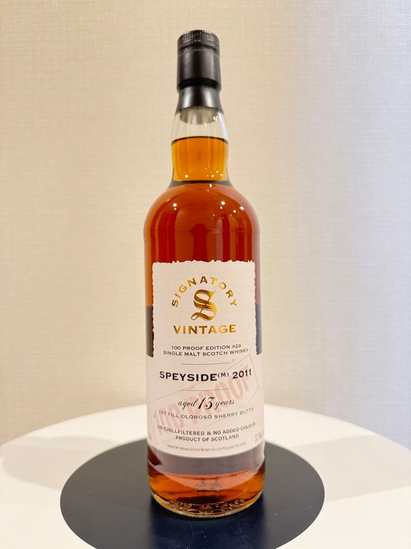 シグナトリー　SV100 #29スペイサイドM13年 マッカラン57.1%