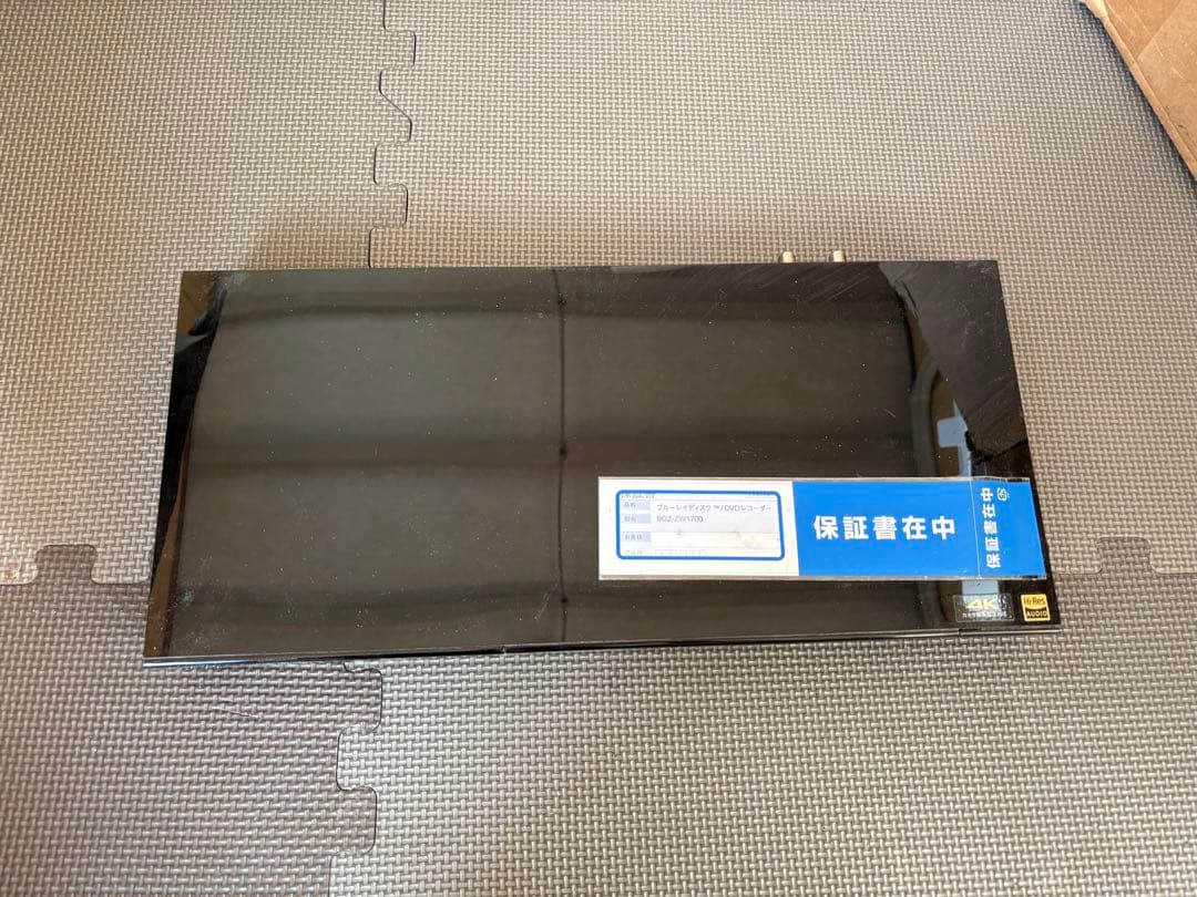 SONY ソニー BDZ -ZW1700ブルーレイレコーダー　2021年製