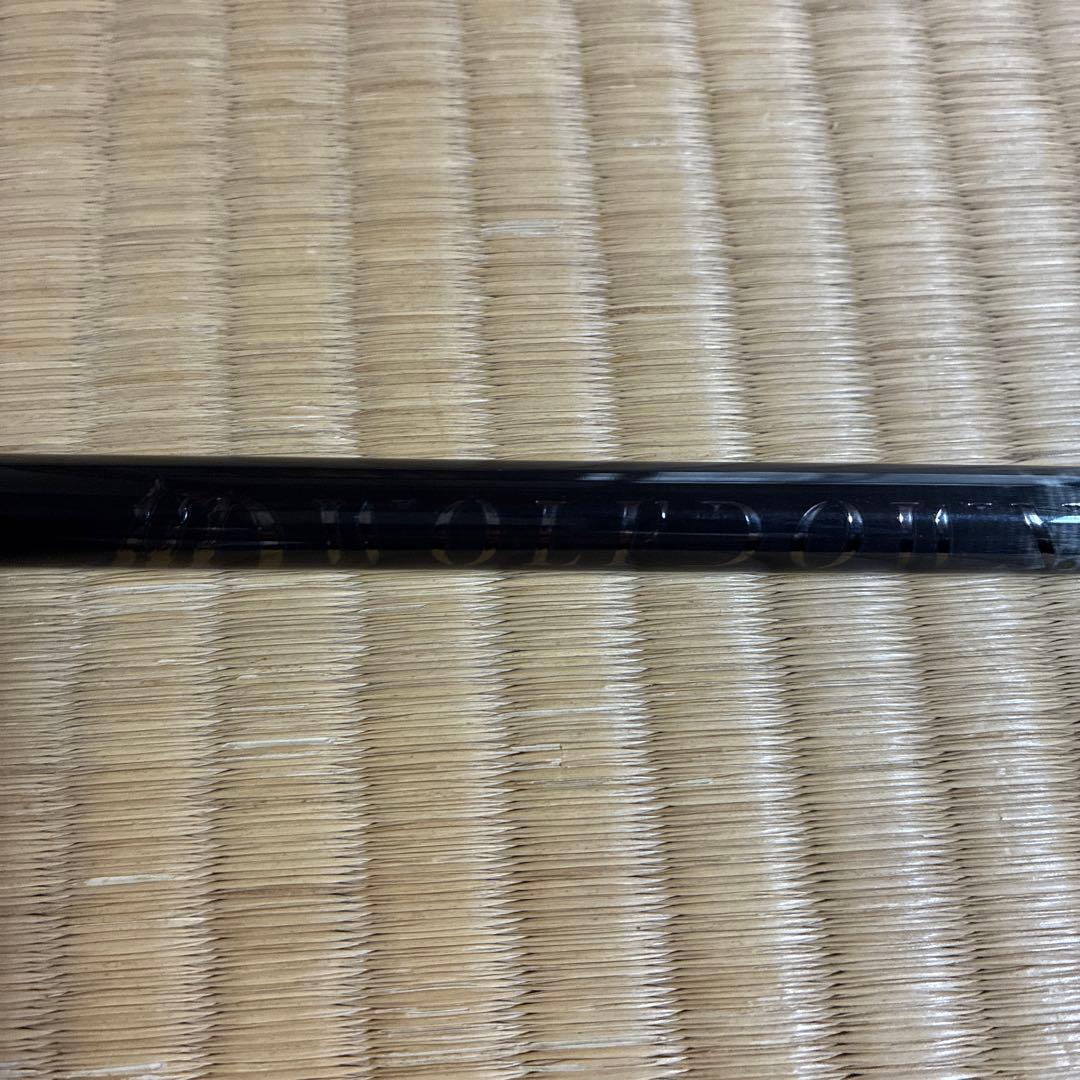 ウルフダウン　WDC-70H