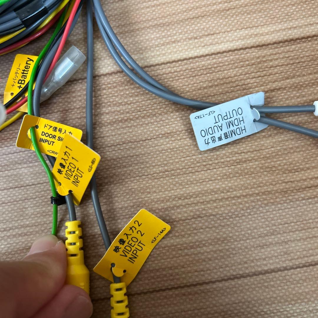 カロッツェリア　TVM-FW1050映像用ケーブル HBWZG1965001H