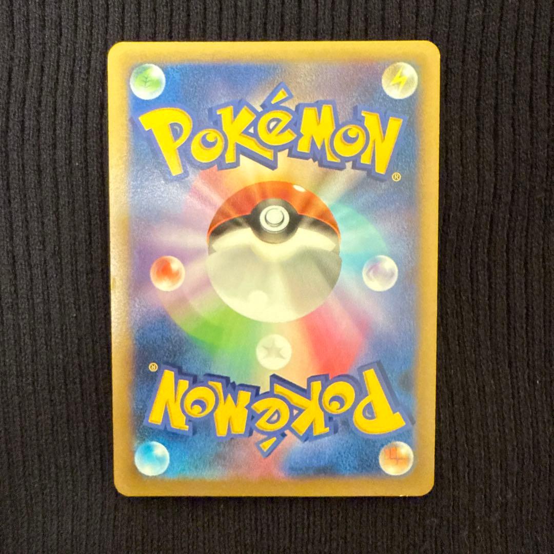 まとめ売り ゾロア ゾロアーク プロモ