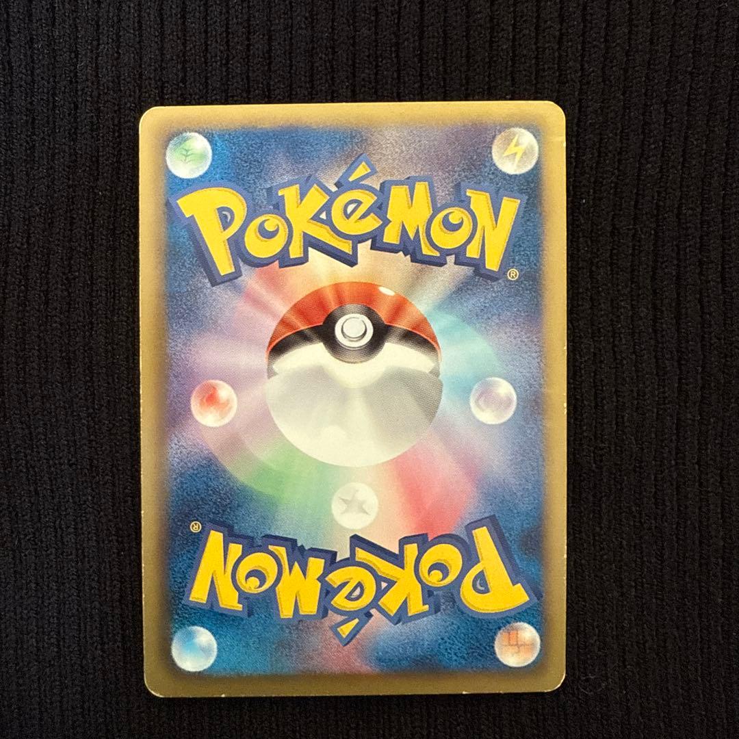 まとめ売り ゾロア ゾロアーク プロモ