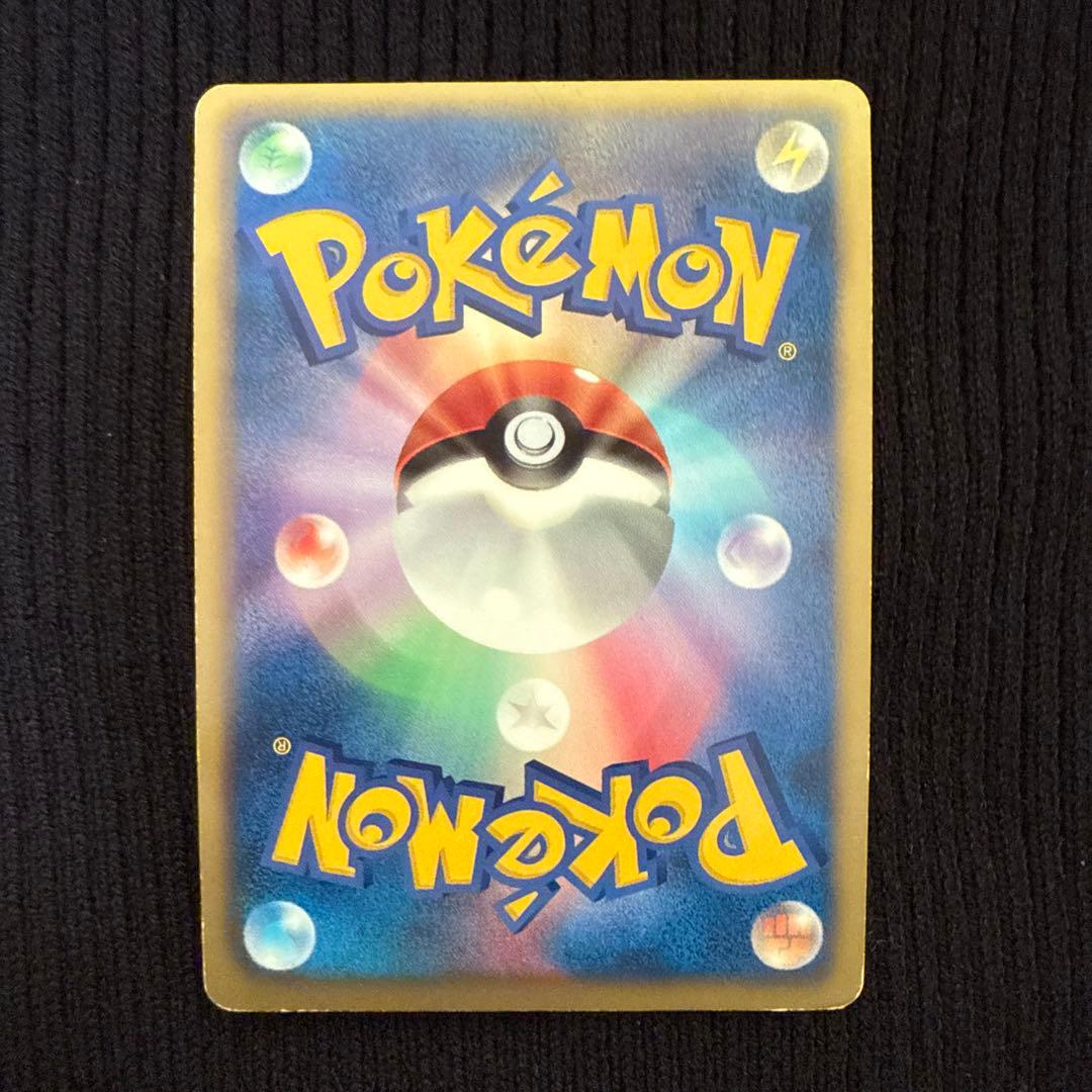 まとめ売り ゾロア ゾロアーク プロモ