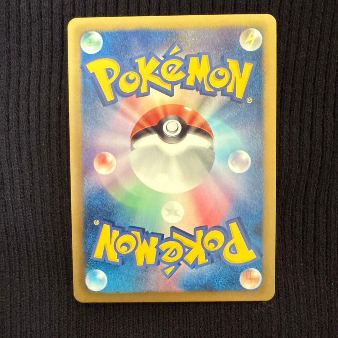 まとめ売り ゾロア ゾロアーク プロモ