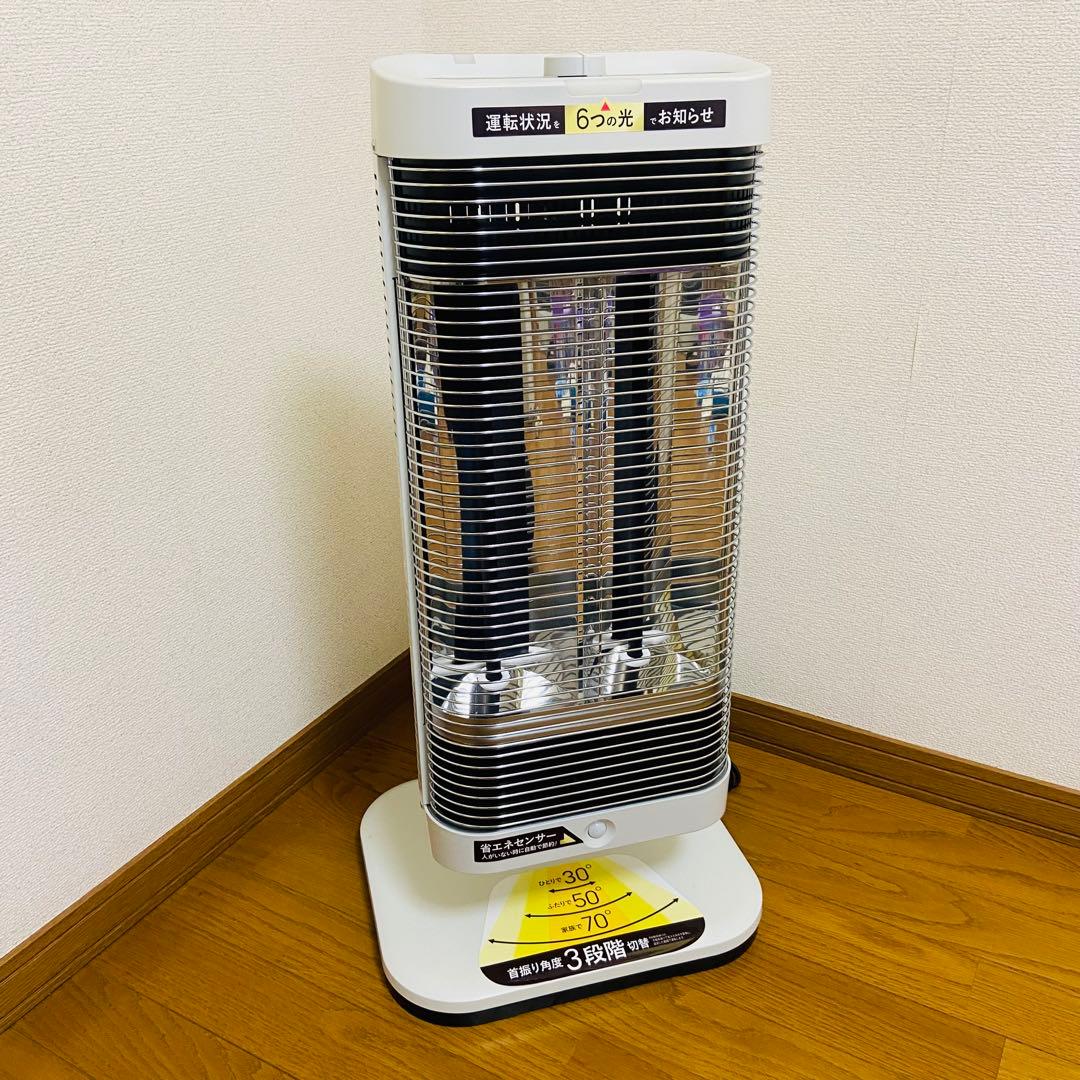 2022年製CORONA 遠赤外線　ストーブ DH-1222R