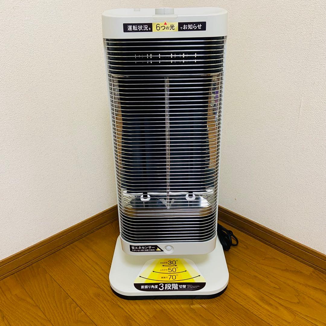 2022年製CORONA 遠赤外線　ストーブ DH-1222R