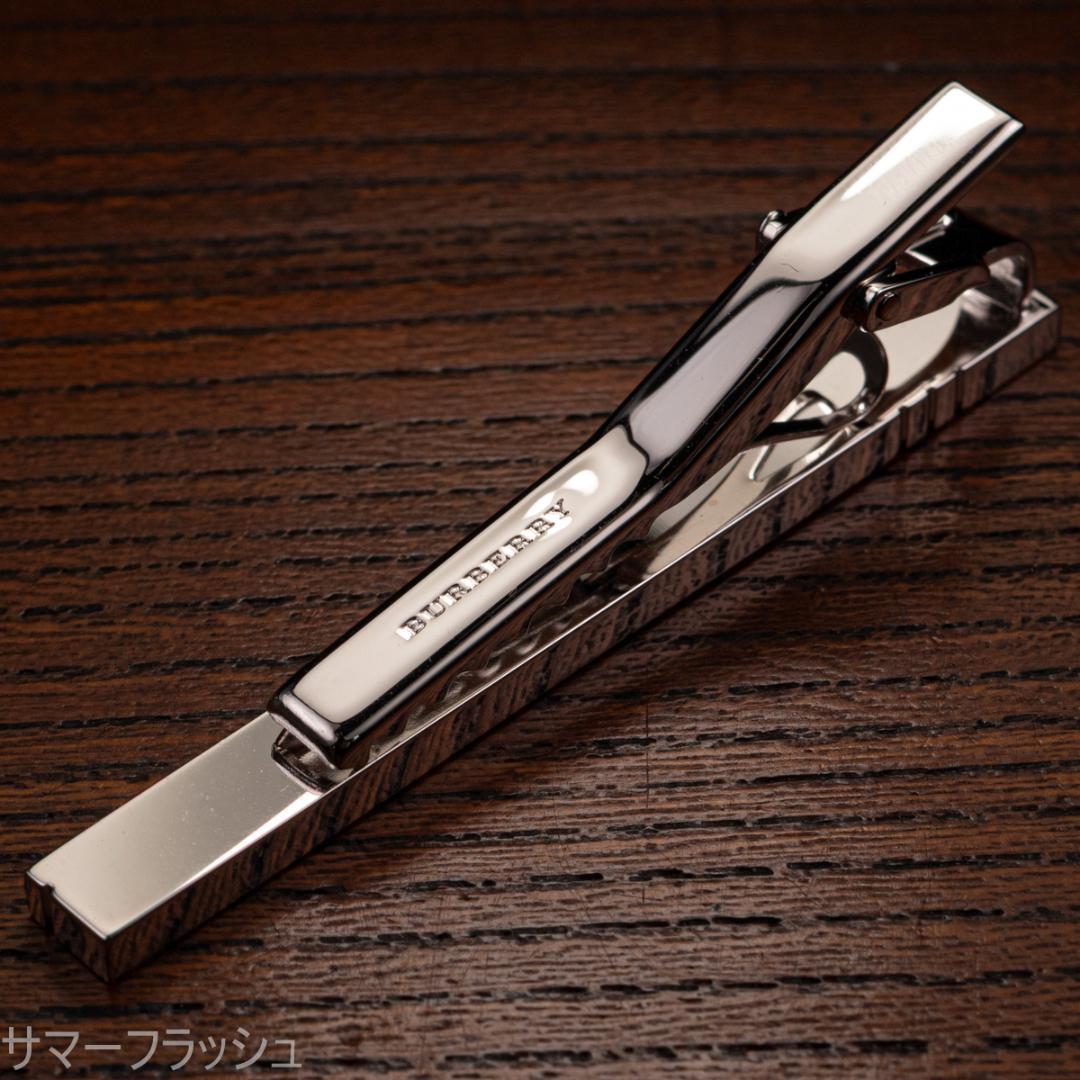 Burberry バーバリー ネオクラシックデザイン ネクタイピン