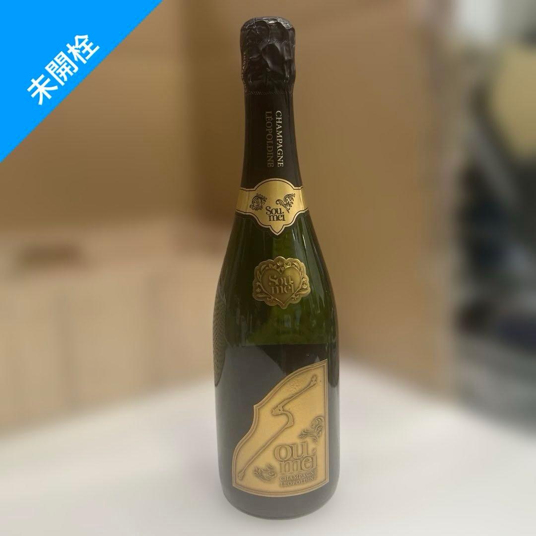 6398【未開栓】レオポルディーヌ ブリュット ソウメイ 750ml 2019年