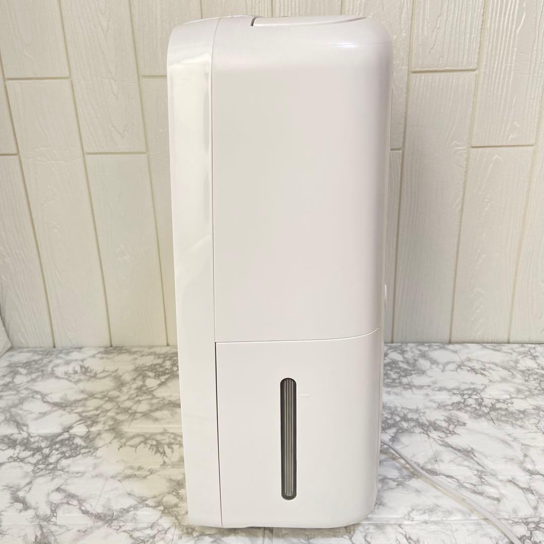 【週末セール】シャープ衣類乾燥機除湿機 プラズマクラスター8畳 CV-N71-W