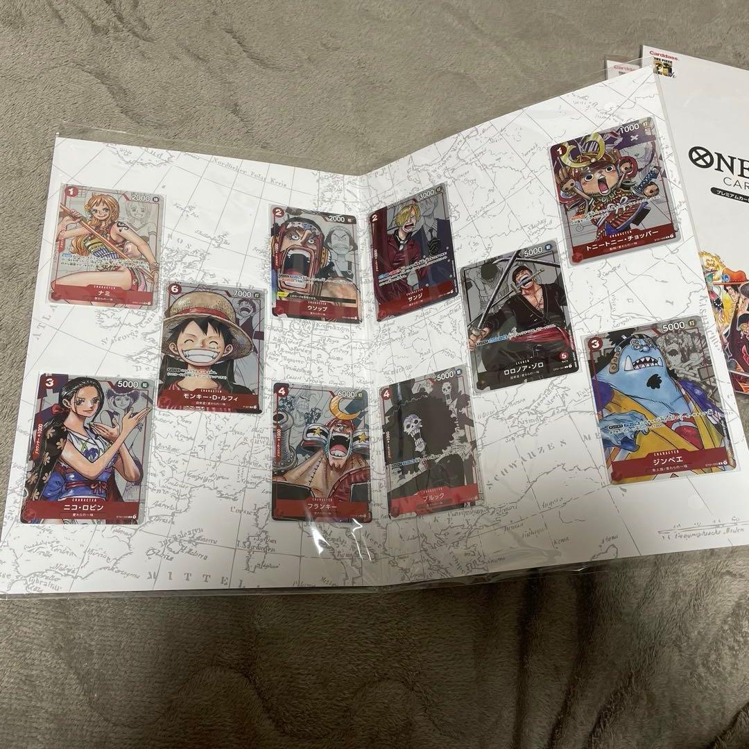 ワンピースカード プレミアムカードコレクション　25周年エディション　未開封×3
