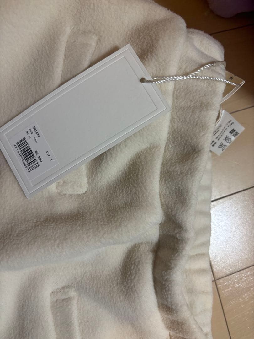 スカート andmary Mary logo fleece skirt ivory