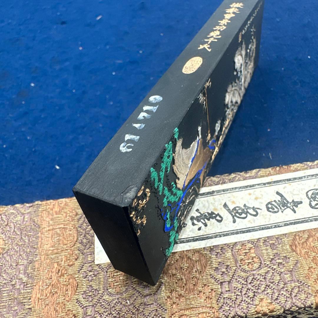 冝蔵香煤　五石漆煙　微歙曹素功堯千氏