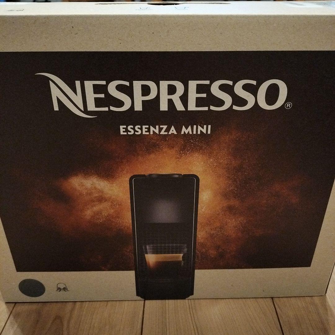 【新品】ネスプレッソ コーヒーメーカー　C30-GR-W