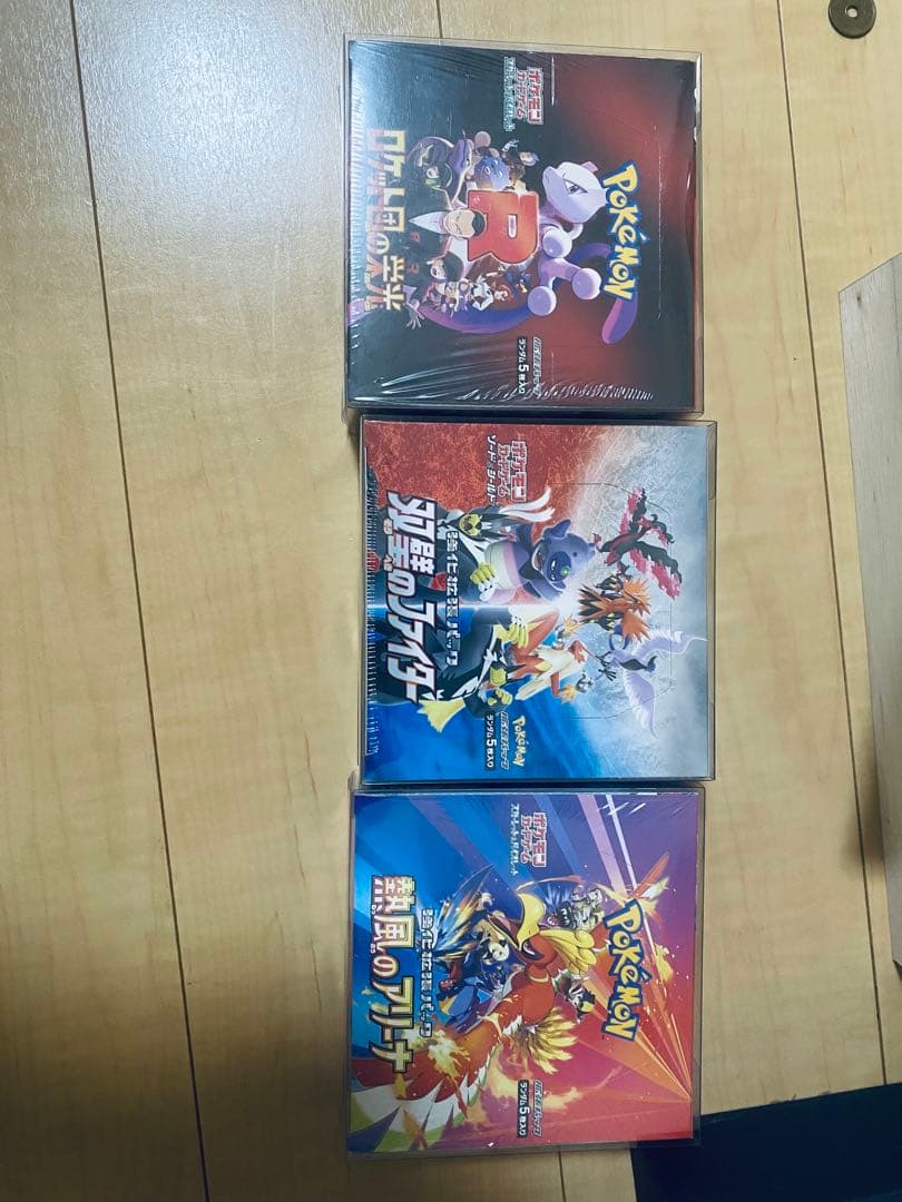 ポケモンカードBOX3種セット