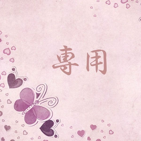 mitsue✨新品 カモワンタロット CAMOIN TAROT 新版