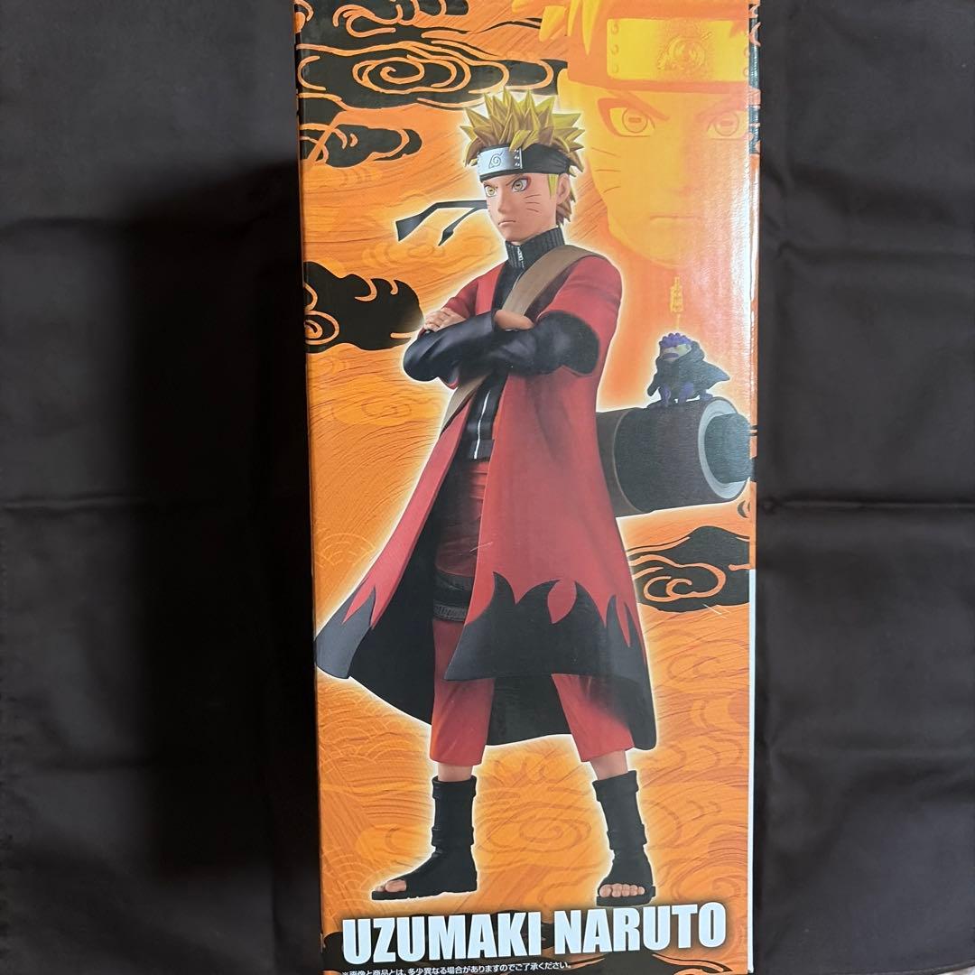 NARUTO一番くじ　うずまきナルト(仙人モード)