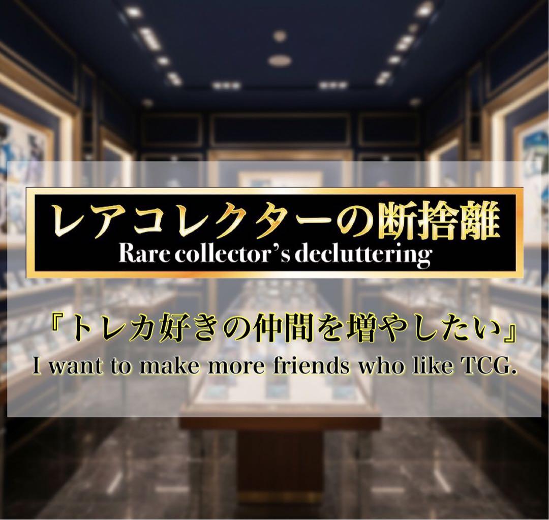 ARS10＋・ワンピカード)ルフィ　チャンピオンシップ2022購入特典プロモ