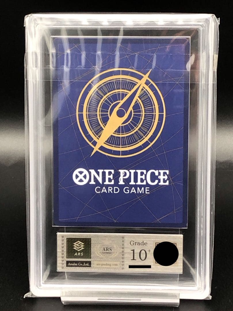 ARS10＋・ワンピカード)ルフィ　チャンピオンシップ2022購入特典プロモ