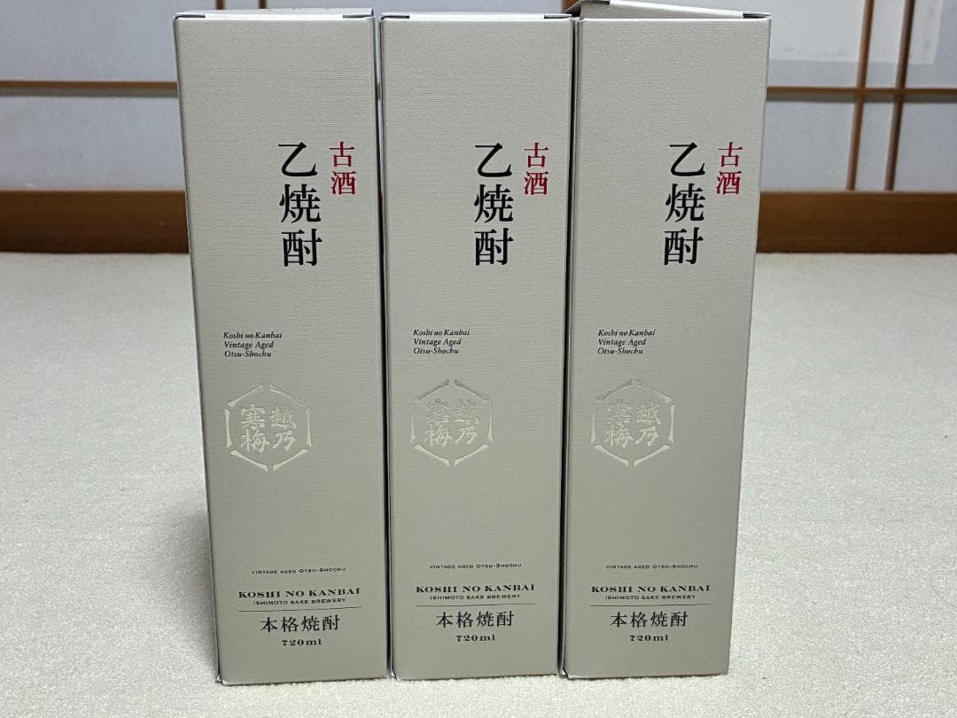 Mr.ポテトヘッド☆越乃寒梅　古酒　乙焼酎　720ｍｌ×3本セット☆