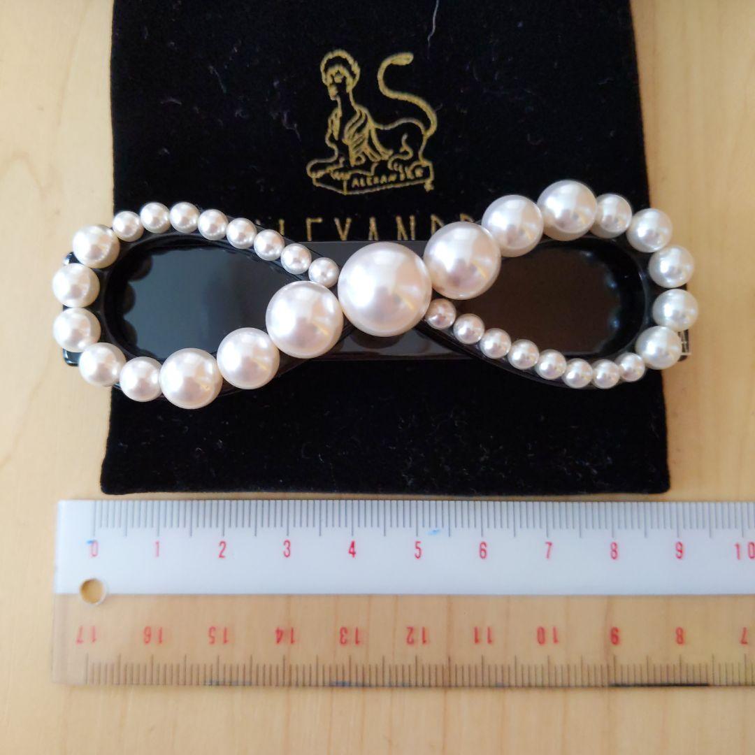 アレクサンドルドゥパリ　パールバレッタ