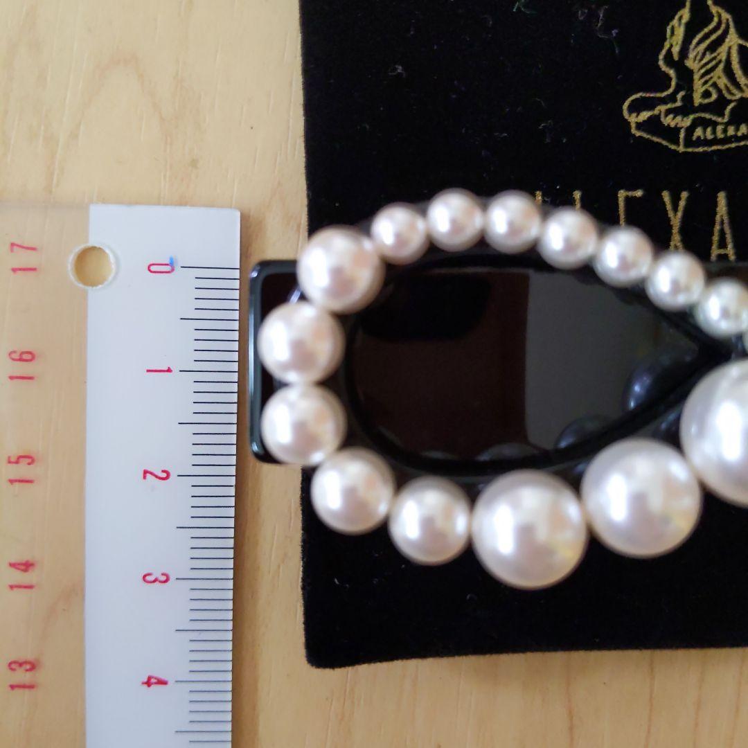 アレクサンドルドゥパリ　パールバレッタ