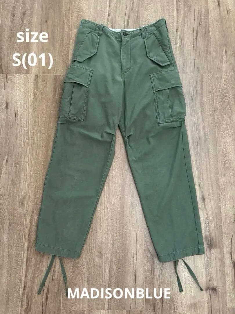 【MADISONBLUE】ローウエストカーゴパンツ S（01）